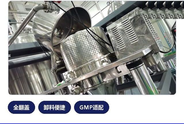 PQSB平板全翻盖离心机实拍