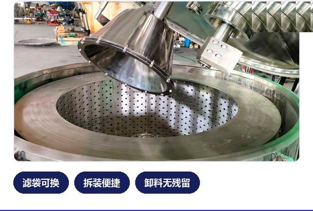 配件与备件改造实拍